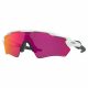 OAKLEY YOUTH RADAR EV XS PATH FRAME-POLISHED WHITE LENS-PRIZM FIELD