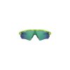 OAKLEY YOUTH RADAR EV XS PATH FRAME-MATTE URANIUM LENS-PRIZM JADE