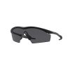 OAKLEY M FRAME STRIKE FRAME-BLACK LENS-GREY