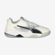 Puma Eliminate Power Nitro II white