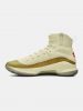 UNDER ARMOUR CURRY 4 RETRO GOLD/WHITE 425