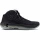 UNDER ARMOUR HOVR HAVOC 2 BLACK/SILVER/WHITE