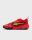 Puma Scoot Zeros Retro For All Time Red-Yellow 45