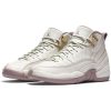 Air Jordan 12 Retro PREM HC GG LGHT BN/METALLIC GOLD STR-PLM FG