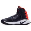 Nike Hyperdunk 2016 (GS) DARK OBSIDIAN/BRIGHT CRIMSON-WHITE