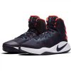 Nike Hyperdunk 2016 (GS) DARK OBSIDIAN/BRIGHT CRIMSON-WHITE