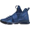 Nike LeBron XIV COASTAL BLUE/WHITE-STAR BLUE