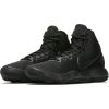 Nike Hyperdunk 2017 Basketball Shoe BLACK/BLACK