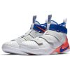 Nike LEBRON SOLDIER XI SFG  WHITE/RACER BLUE-INFRARED-PURE PLATINUM
