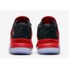 Jordan Super.Fly 2017 Basketball Shoe UNIVERSITY RED/UNIVERSITY RED-BLACK