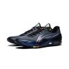 LI-NING WADE 808 III ULTRA - NIGHTLIGHT Black/Silver 4123