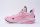 LI-NING JIMMY BUTLER 2"MIAMI SOCCER" Pink/Black 4413