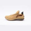 LI-NING JIMMY BUTLER 2 "BIG Boot" Brown/Black 43