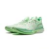 LI-NING JIMMY BUTLER 2 “JADE” White/Green