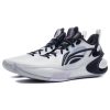 LI-NING YUSHUAI 17 LOW STANDARD WHITE 45