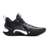 LI-NING YUSHUAI 17 LOW BLACK 4213