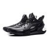 LI-NING YUSHUAI 17 LOW BLACK 4213