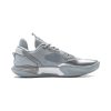 LI-NING WADE ALL CITY 12 SILVER 4213