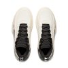 LI-NING WAY OF WADE 11 “Hall Of Fame" Coffee/White 4213