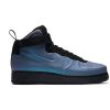 Nike AIR FORCE 1 FOAMPOSITE CUP  LIGHT CARBON/LIGHT CARBON-BLACK