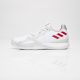 Adidas Crazy Light Boost 2 FTWWHT/SCARLE/SILVMT