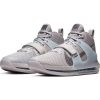 NIKE AIR FORCE MAX II ATMOSPHERE GREY/WHITE-BLACK