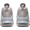 NIKE AIR FORCE MAX II ATMOSPHERE GREY/WHITE-BLACK