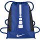 Nike Hoops Elite Basketball Gym Sack GAME ROYAL/GAME ROYAL/WHITE