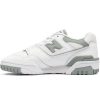 NEW BALANCE BBW550BG LIFESTYLE SHOES WHITE 37