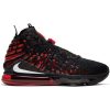 NIKE LEBRON XVII BLACK/WHITE RED