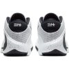 NIKE ZOOM FREAK 1 WHITE/WHITE-BLACK