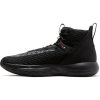 NIKE ZOOM RIZE  BLACK/BLACK