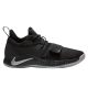 Nike PG 2.5 BLACK/PURE PLATINUM-ANTHRACITE