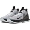 NIKE LEBRON WITNESS 4 WHITE/BLACK-WHITE