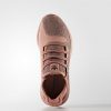 Adidas TUBULAR SHADOW W RAWPIN/RAWPIN/RAWPIN