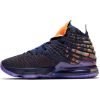 NIKE LEBRON XVII MONSTARS NAVY HEATHER/BLACK-MULTI-COLOR