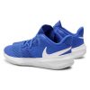 NIKE ZOOM HYPERSPEED COURT GAME ROYAL/WHITE