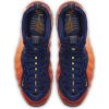 NIKE AIR FOAMPOSITE 1 BLUE VOID/UNIVERSITY GOLD-RUGGED ORANGE