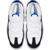 NIKE AIR MAX UPTEMPO '95 WHITE/PHOTO BLUE-BLACK