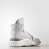 Adidas TUBULAR X 2.0 PK GREONE/GRETHR/CRYWHT