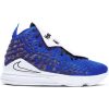 NIKE LEBRON XVII MTAA RACER BLUE/WHITE-BLACK