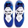 NIKE LEBRON XVII MTAA RACER BLUE/WHITE-BLACK