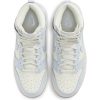 NIKE DUNK HIGH WMNS SAIL/FOOTBALL GREY-PALE IVORY