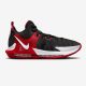 NIKE LEBRON WITNESS VII BLACK/UNIVERSITY RED/WHITE 41