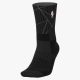 JORDAN NBA JORDAN CREW 75 BLACK/WHITE