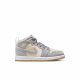 JORDAN 1 MID SE (PS) COCONUT MILK/COCONUT MILK-PARTICLE GREY