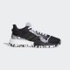 ADIDAS MARQUEE BOOST LOW CBLACK/FTWWHT/CBLACK