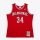 Mitchell & Ness NBA Dark Alternate Jersey Bucks 2014 Giannis Anteokounmpo Red L