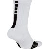 Nike U NK ELITE CREW WHITE/BLACK/BLACK