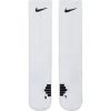 Nike U NK ELITE CREW WHITE/BLACK/BLACK